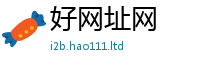 777888管家婆精准四肖并2025最新免费资料大全手机版
